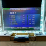 Optoma DX3 旗艦超短焦投影機