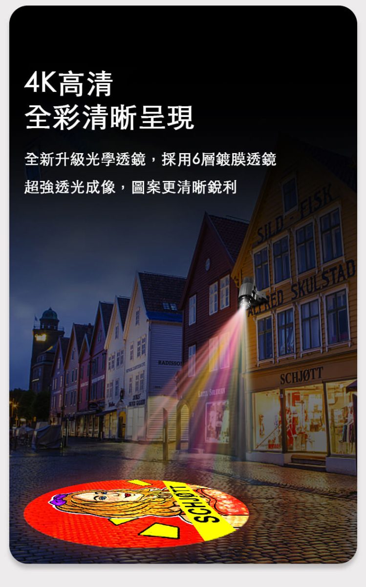 Graywolf LED logo lamp