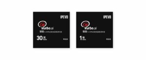 IPEVO Vurbo.ai 聲動 (專業版)