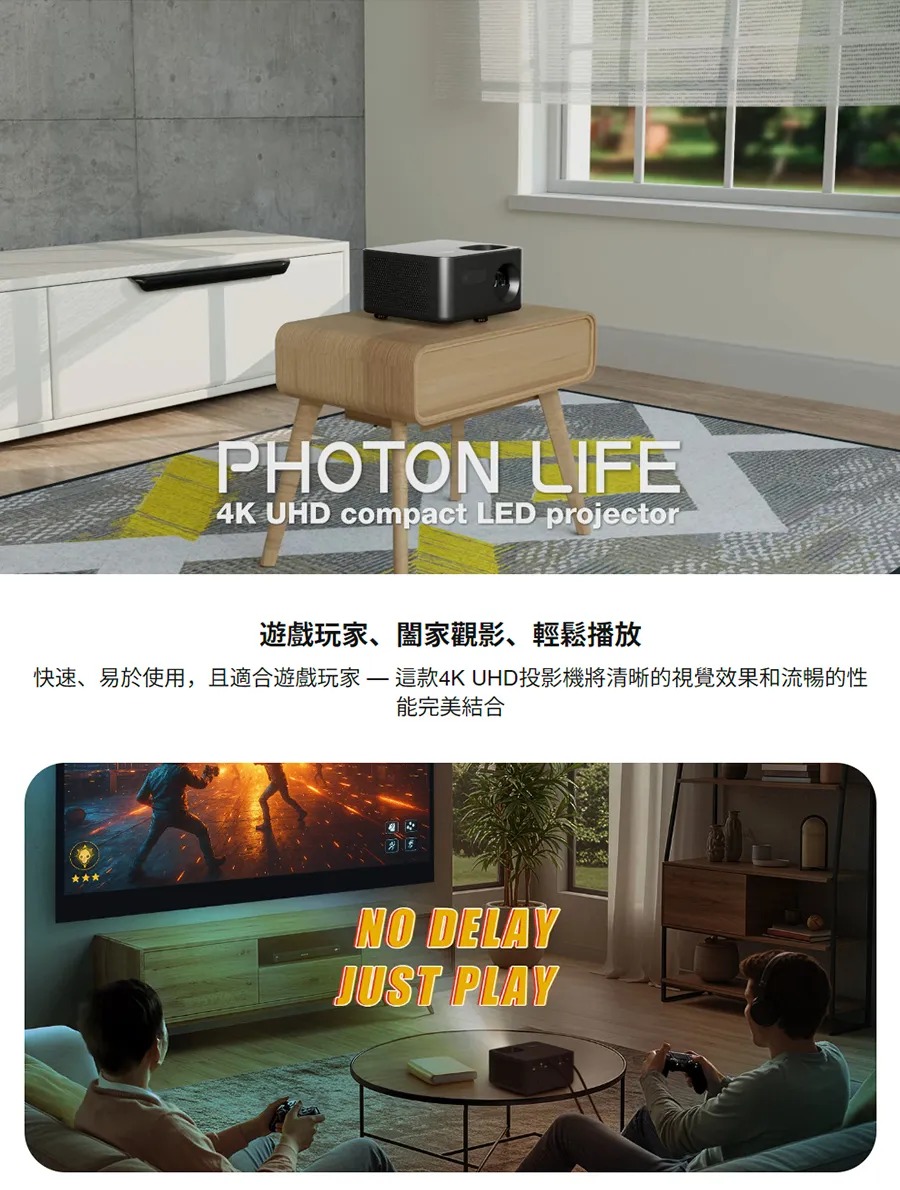 Optoma Photon Life PK31