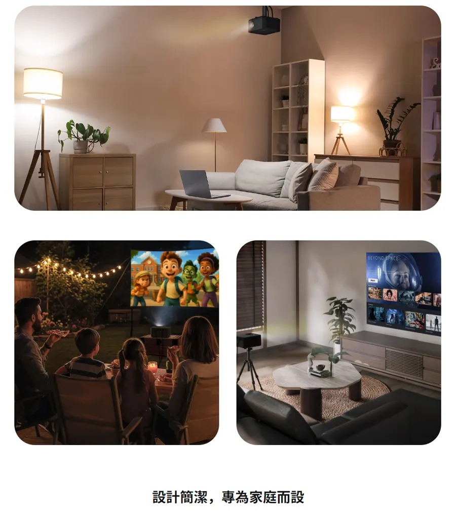 Optoma Photon Life PK31