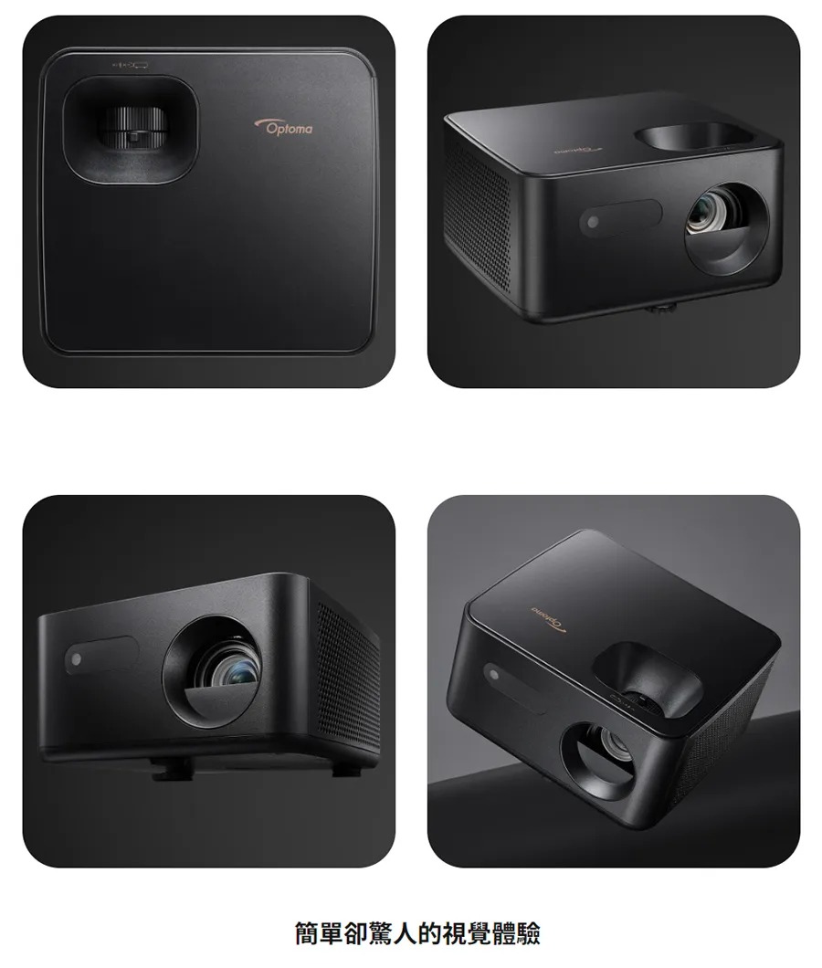 Optoma Photon Life PK31