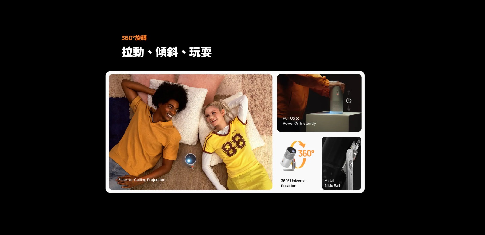 XGIMI MoGo 4 Laser Portable Projector