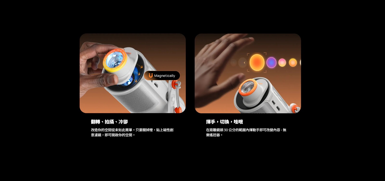 XGIMI MoGo 4 Laser Portable Projector