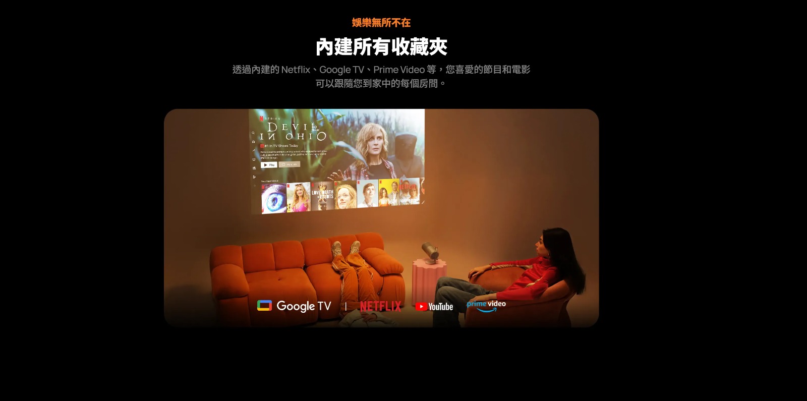 XGIMI MoGo 4 Laser Portable Projector