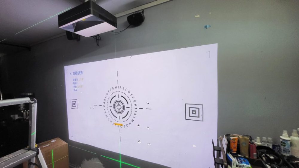 20230611_143742-1024x577