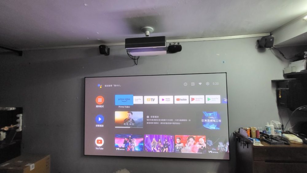 20230611_172041-1024x577