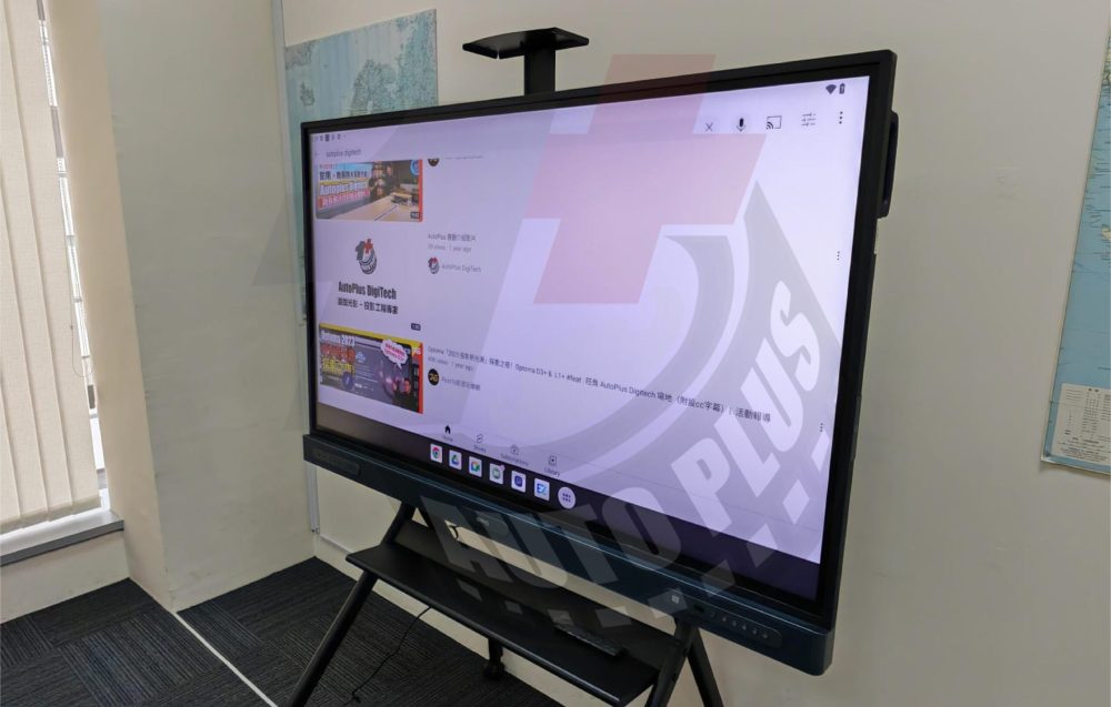 BENQ RP6504 23-7-2024_工作區域 1