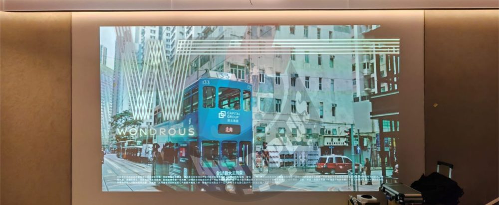 HZU8600 250_工作區域 1