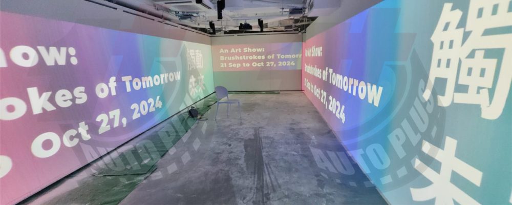 VEGA 觀塘設計學會KZU600USTe (17)