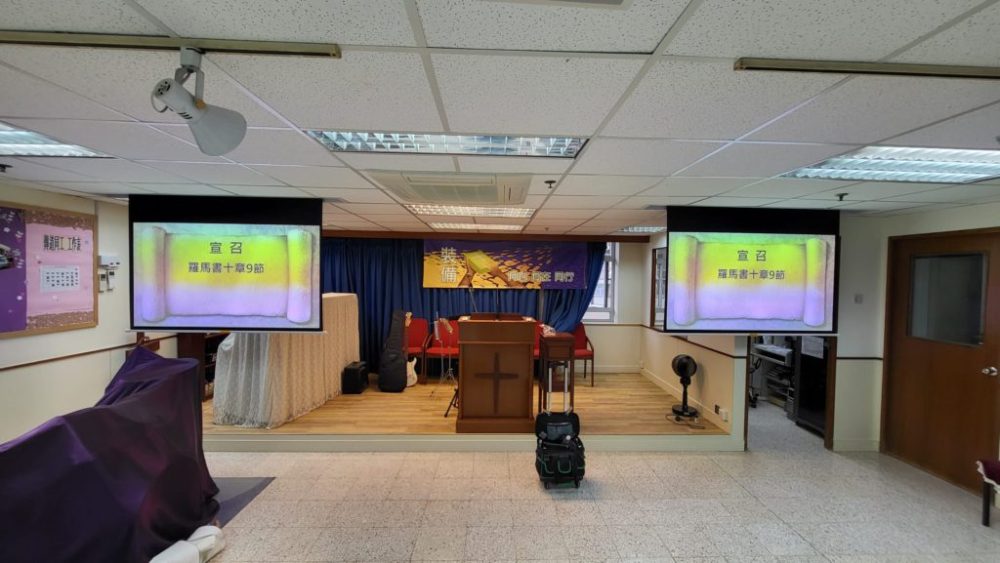 WhatsApp-Image-2023-04-27-at-20.27.46-1024x577