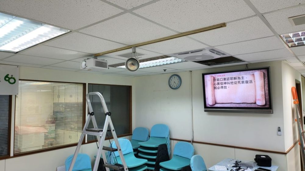 WhatsApp-Image-2023-04-27-at-20.27.48-1-1024x577