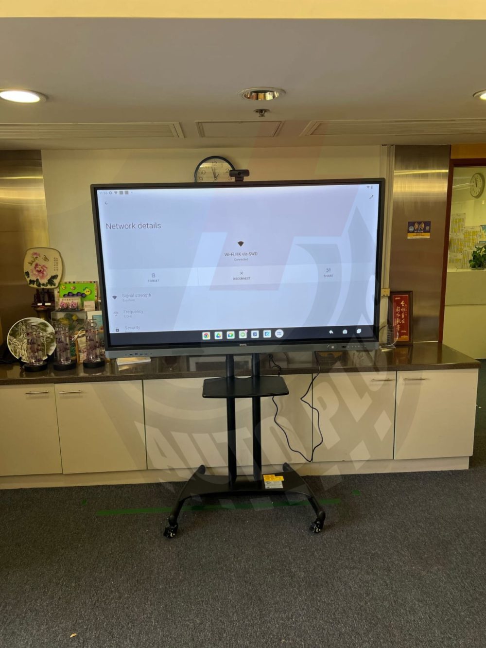 社會福利署RM6504 , DVY31 _工作區域 1